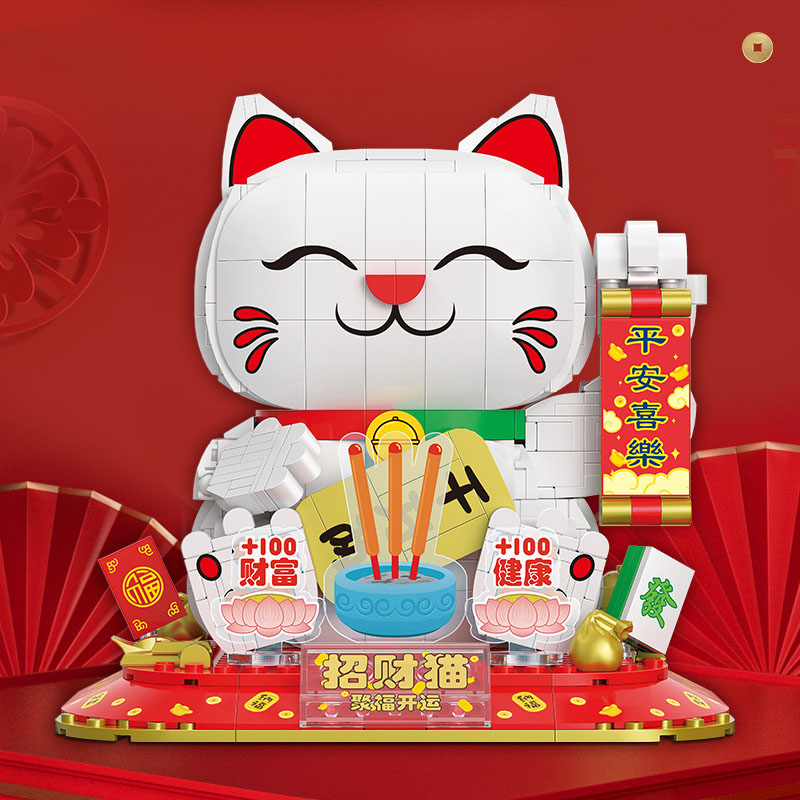 Happy Kids Education - Pomysł urocza kreskówka szczęśliwe zwierzę Mini