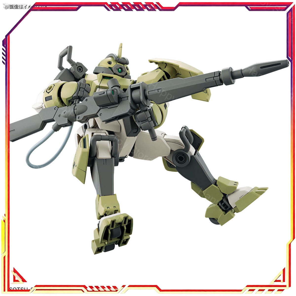 Na Stanie Oryginalny Bandai HG – Bandai Model Gundam Hg recenzja i cena