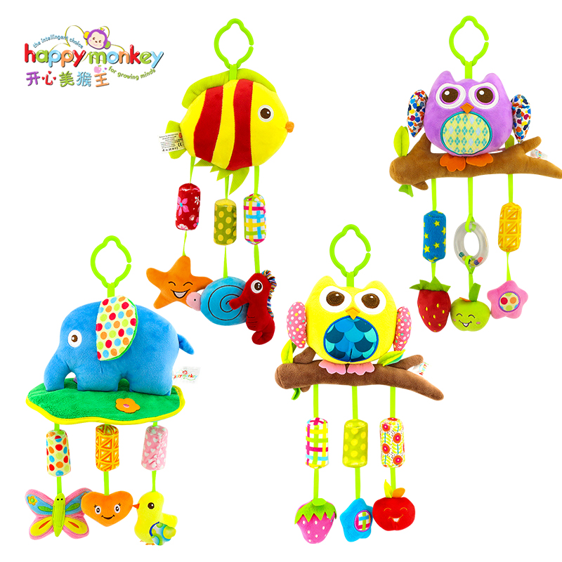 Happy Monkey Cute Kids Baby Pl – Happy Kids Education recenzja i cena