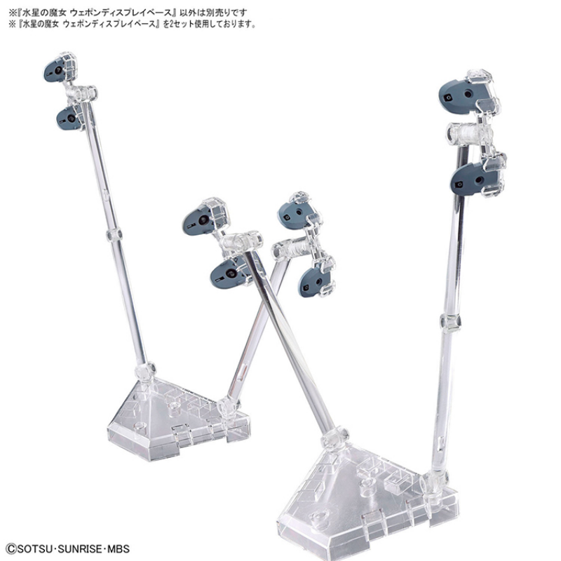 Oryginalna figurka kolekcjoner – Bandai Model Gundam Hg recenzja i cena