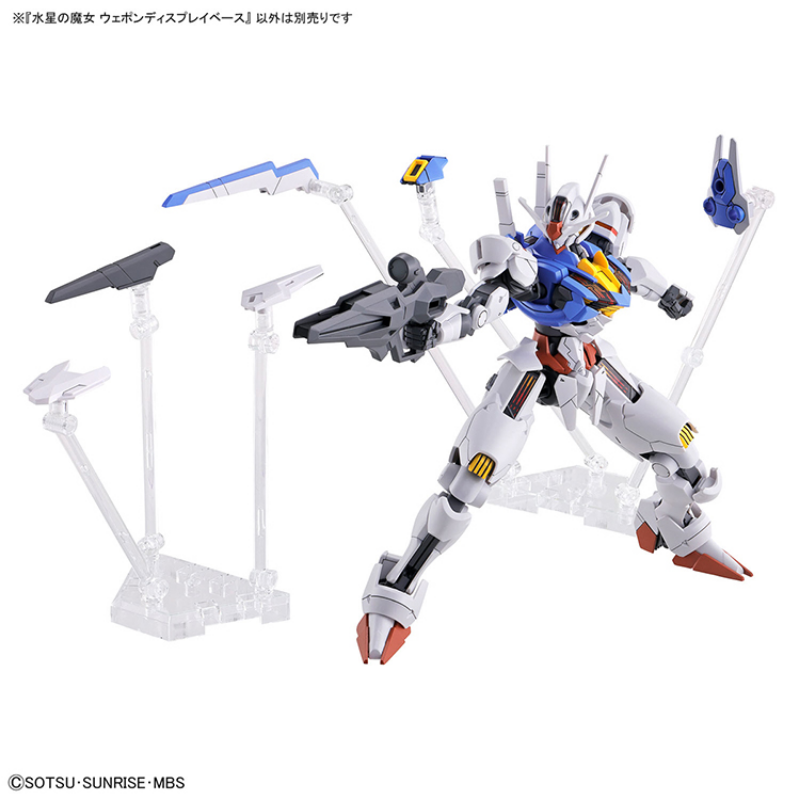 Oryginalna figurka kolekcjoner – Bandai Model Gundam Hg recenzja i cena