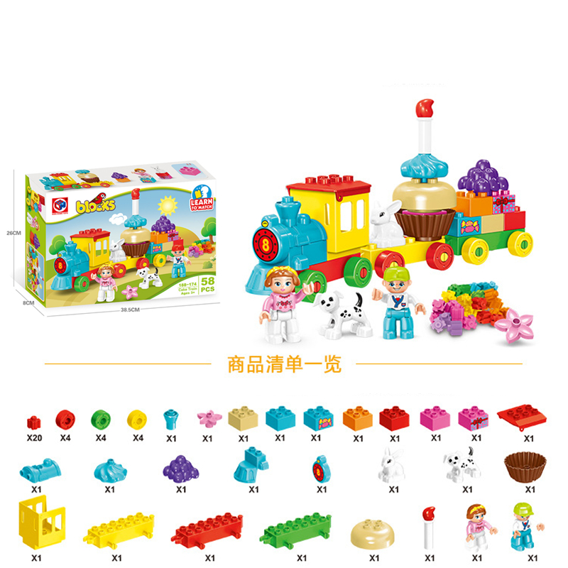 58 sztuk/zestaw kreatywny wszy – Happy Kids Education recenzja i cena