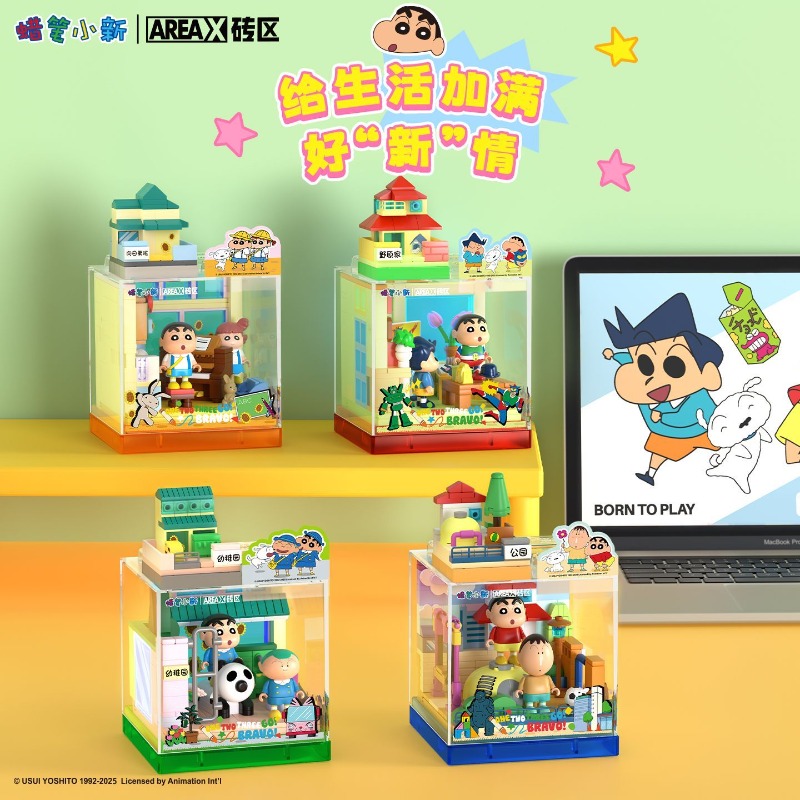 AREAX Klocki Cegły Shin-chan H – Happy Kids Education recenzja i cena