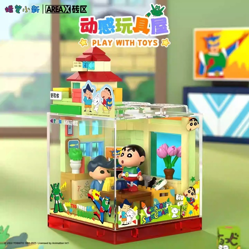 AREAX Klocki Cegły Shin-chan H – Happy Kids Education recenzja i cena