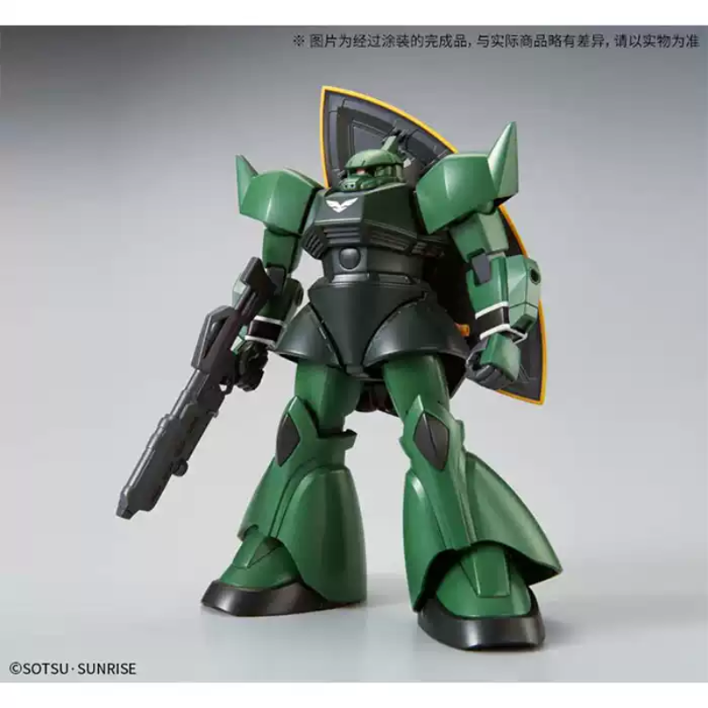 Oryginalny model Bandai HG HGU – Bandai Model Gundam Hg recenzja i cena