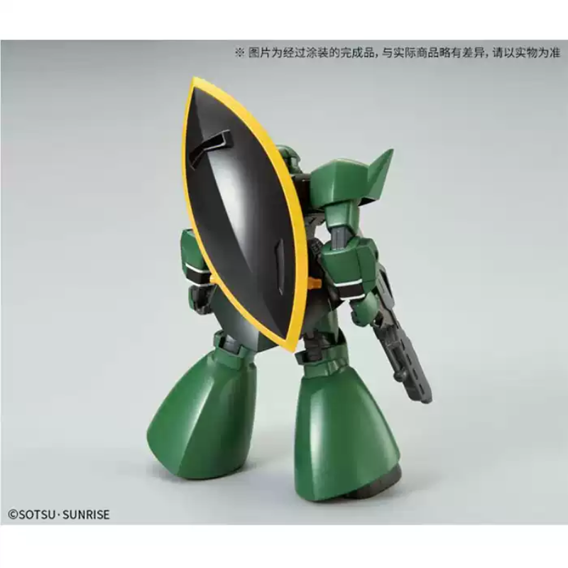 Oryginalny model Bandai HG HGU – Bandai Model Gundam Hg recenzja i cena